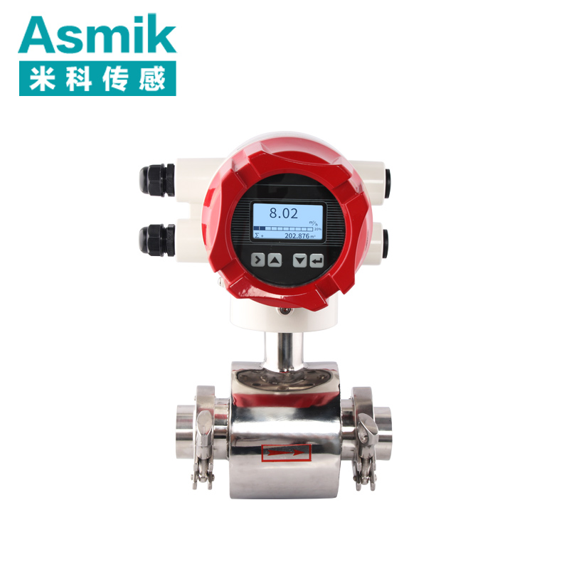 電磁流量計DN200