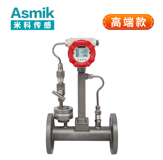 氬氣流量計廠家視角下的渦街流量計技術與行業(yè)應用