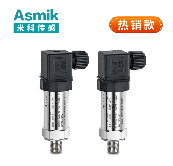 壓力變送器領域儀器儀表廠家技術實力與行業地位解析