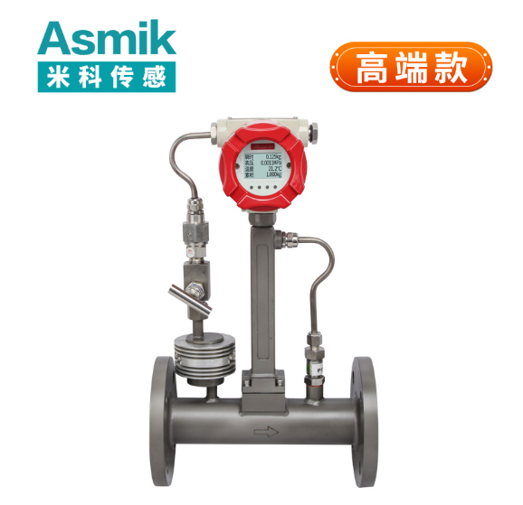 氮?dú)饬髁坑?jì)的技術(shù)革新與渦街流量計(jì)選型指南