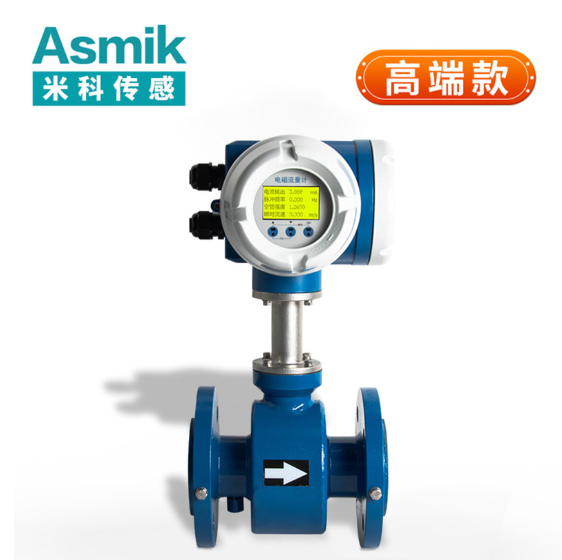 電磁流量計的技術革新與產業發展格局