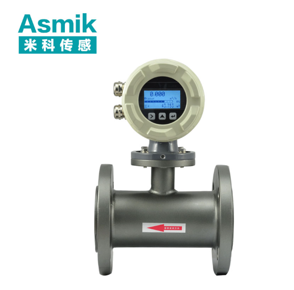 電磁流量計國產(chǎn)廠家